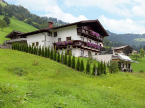 Гостиница Lovely Apartment in Brixen im Thale with Ski Storage  Бриксен-Им-Тале